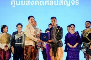 มรภ.เทพสตรี ร่วมสืบสานอัตลักษ์ศิลป์ จัดการแสดง 