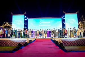 มรภ.เทพสตรี ร่วมสืบสานอัตลักษ์ศิลป์ จัดการแสดง 