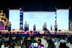 มรภ.เทพสตรี ร่วมสืบสานอัตลักษ์ศิลป์ จัดการแสดง 