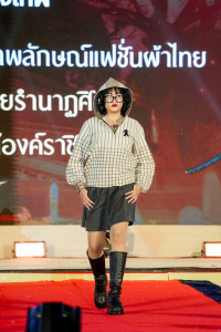 มรภ.เทพสตรี ร่วมสืบสานอัตลักษ์ศิลป์ จัดการแสดง 