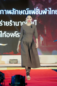 มรภ.เทพสตรี ร่วมสืบสานอัตลักษ์ศิลป์ จัดการแสดง 