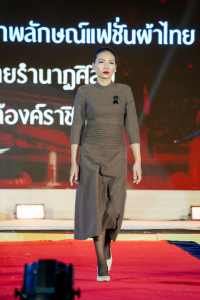 มรภ.เทพสตรี ร่วมสืบสานอัตลักษ์ศิลป์ จัดการแสดง 