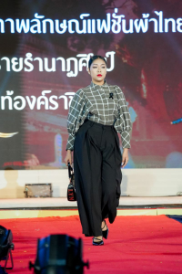 มรภ.เทพสตรี ร่วมสืบสานอัตลักษ์ศิลป์ จัดการแสดง 