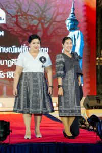 มรภ.เทพสตรี ร่วมสืบสานอัตลักษ์ศิลป์ จัดการแสดง 