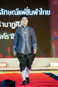 มรภ.เทพสตรี ร่วมสืบสานอัตลักษ์ศิลป์ จัดการแสดง 