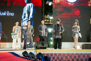 มรภ.เทพสตรี ร่วมสืบสานอัตลักษ์ศิลป์ จัดการแสดง 