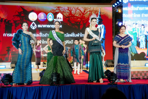 มรภ.เทพสตรี ร่วมสืบสานอัตลักษ์ศิลป์ จัดการแสดง 