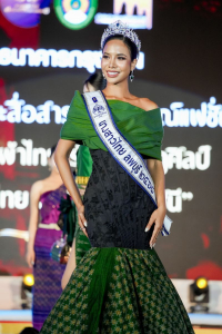 มรภ.เทพสตรี ร่วมสืบสานอัตลักษ์ศิลป์ จัดการแสดง 