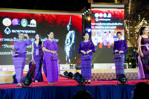 มรภ.เทพสตรี ร่วมสืบสานอัตลักษ์ศิลป์ จัดการแสดง 