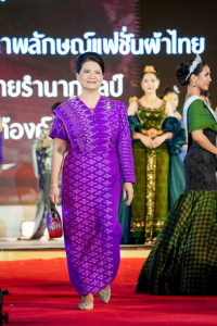 มรภ.เทพสตรี ร่วมสืบสานอัตลักษ์ศิลป์ จัดการแสดง 