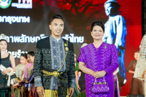 มรภ.เทพสตรี ร่วมสืบสานอัตลักษ์ศิลป์ จัดการแสดง 