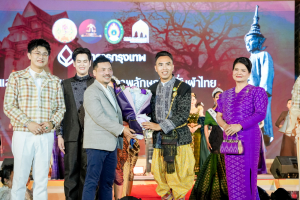 มรภ.เทพสตรี ร่วมสืบสานอัตลักษ์ศิลป์ จัดการแสดง 