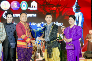 มรภ.เทพสตรี ร่วมสืบสานอัตลักษ์ศิลป์ จัดการแสดง 