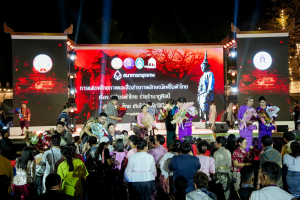 มรภ.เทพสตรี ร่วมสืบสานอัตลักษ์ศิลป์ จัดการแสดง 