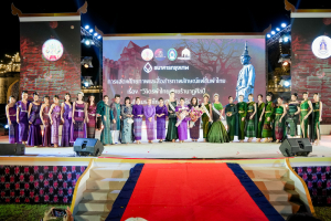 มรภ.เทพสตรี ร่วมสืบสานอัตลักษ์ศิลป์ จัดการแสดง 