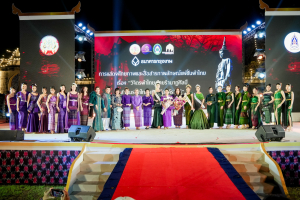 มรภ.เทพสตรี ร่วมสืบสานอัตลักษ์ศิลป์ จัดการแสดง 