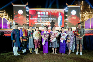 มรภ.เทพสตรี ร่วมสืบสานอัตลักษ์ศิลป์ จัดการแสดง 