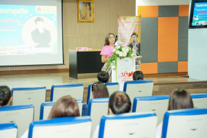 วิชาเอกการตลาดดิจิทัล คณะวิทยาการจัดการ จัดสัมมนาธุรกิจ 