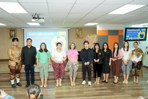 วิชาเอกการตลาดดิจิทัล คณะวิทยาการจัดการ จัดสัมมนาธุรกิจ 