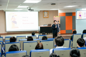 วิชาเอกการตลาดดิจิทัล คณะวิทยาการจัดการ จัดสัมมนาธุรกิจ 