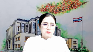 มรภ.เทพสตรี จัดประชุมเตรียมความพร้อมการจัดกิจกรรม 