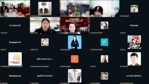 มรภ.เทพสตรี ผนึกกำลังผู้เชี่ยวชาญระดับสากล เตรียมความพร้อมจัดงาน 