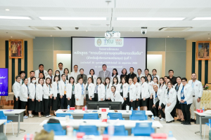 มรภ.เทพสตรี เปิดหลักสูตรพัฒนาศักยภาพบุคลากรสายสนับสนุน มุ่งสร้างนักบริหารระดับกลางมืออาชีพ ขับเคลื่อนองค์กรสู่มาตรฐานอุดมศึกษาไทย