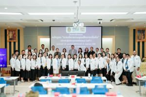 มรภ.เทพสตรี เปิดหลักสูตรพัฒนาศักยภาพบุคลากรสายสนับสนุน มุ่งสร้างนักบริหารระดับกลางมืออาชีพ ขับเคลื่อนองค์กรสู่มาตรฐานอุดมศึกษาไทย