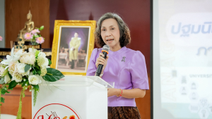 คณะวิทยาการจัดการ จัดปฐมนิเทศนักศึกษาภาคพิเศษ ภาคการศึกษาที่ 2 ปีการศึกษา 2568 มุ่งสร้างความเข้าใจและเตรียมความพร้อมสู่รั้วมหาวิทยาลัย