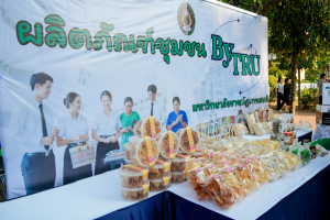 มรภ.เทพสตรี จัดงาน “สำรับกับข้าว 3 บุรี” อย่างงดงามด้วยศิลป์แห่งการจัดสำรับ บูรณาการทุกภาคส่วน ภายใต้การเป็นประธานเปิดงานของผู้ว่าราชการจังหวัดลพบุรี รวมพลัง Soft Power จากนางงาม Mister และศิลปินชื่อดัง ร่วมถ่ายทอดเสน่ห์อาหารท้องถิ่นสู่สังคม เบื้องหลังความสำเร็จเกิดจากการต่อยอดงานวิจัยภาคสนาม สู่การสร้างสรรค์ประสบการณ์อาหารไทยแบบ Fine Dining ยกระดับอาหารท้องถิ่นสู่เวที Soft Power และขับเคลื่อนสู่เศรษฐกิจสร้างสรรค์อย่างเป็นรูปธรรม