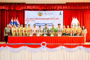 สำนักวิทยบริการฯ เป็นผู้แทน มรภ.เทพสตรี ร่วมสนับสนุนการถ่ายทอดสดพิธีออกรางวัลสลากกาชาด จ.ลพบุรี