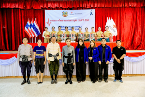 สำนักวิทยบริการฯ เป็นผู้แทน มรภ.เทพสตรี ร่วมสนับสนุนการถ่ายทอดสดพิธีออกรางวัลสลากกาชาด จ.ลพบุรี