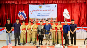 สำนักวิทยบริการฯ เป็นผู้แทน มรภ.เทพสตรี ร่วมสนับสนุนการถ่ายทอดสดพิธีออกรางวัลสลากกาชาด จ.ลพบุรี