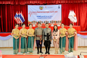 สำนักวิทยบริการฯ เป็นผู้แทน มรภ.เทพสตรี ร่วมสนับสนุนการถ่ายทอดสดพิธีออกรางวัลสลากกาชาด จ.ลพบุรี