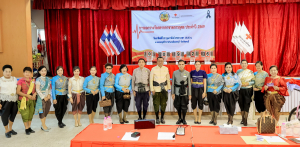 สำนักวิทยบริการฯ เป็นผู้แทน มรภ.เทพสตรี ร่วมสนับสนุนการถ่ายทอดสดพิธีออกรางวัลสลากกาชาด จ.ลพบุรี