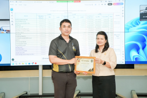 การประชุม คกก.บริหาร มรภ.เทพสตรี ครั้งที่ 2/2569