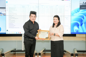 การประชุม คกก.บริหาร มรภ.เทพสตรี ครั้งที่ 2/2569