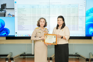 การประชุม คกก.บริหาร มรภ.เทพสตรี ครั้งที่ 2/2569