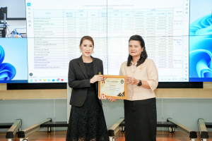 การประชุม คกก.บริหาร มรภ.เทพสตรี ครั้งที่ 2/2569