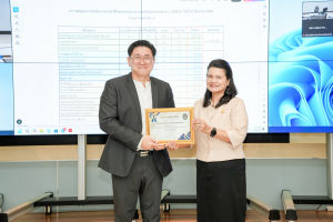 การประชุม คกก.บริหาร มรภ.เทพสตรี ครั้งที่ 2/2569