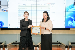 การประชุม คกก.บริหาร มรภ.เทพสตรี ครั้งที่ 2/2569