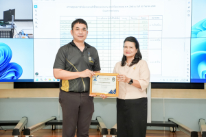 การประชุม คกก.บริหาร มรภ.เทพสตรี ครั้งที่ 2/2569