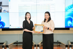 การประชุม คกก.บริหาร มรภ.เทพสตรี ครั้งที่ 2/2569