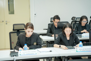 การประชุม คกก.บริหาร มรภ.เทพสตรี ครั้งที่ 2/2569