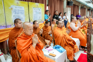 มรภ.เทพสตรี ร่วมกิจกรรมอบรมธรรมนาวา 