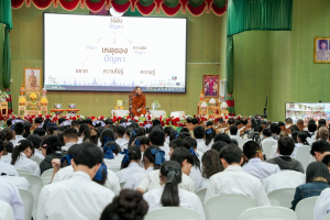 มรภ.เทพสตรี ร่วมกิจกรรมอบรมธรรมนาวา 