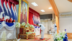มรภ.เทพสตรี ร่วมงานรัฐพิธีวันที่ระลึกพระบาทสมเด็จพระพุทธเลิศหล้านภาลัย ประจำปี พ.ศ. 2569