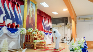 มรภ.เทพสตรี ร่วมงานรัฐพิธีวันที่ระลึกพระบาทสมเด็จพระพุทธเลิศหล้านภาลัย ประจำปี พ.ศ. 2569