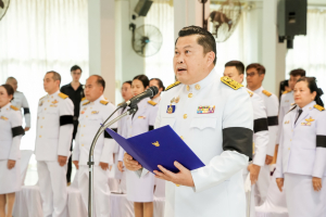 มรภ.เทพสตรี ร่วมงานรัฐพิธีวันที่ระลึกพระบาทสมเด็จพระพุทธเลิศหล้านภาลัย ประจำปี พ.ศ. 2569