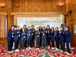 มรภ.เทพสตรี ร่วมการประชุมเครือข่ายกิจการนักศึกษามหาวิทยาลัยราชภัฏ และมหาวิทยาลัยเทคโนโลยีราชมงคลทั่วประเทศ ครั้งที่ 15